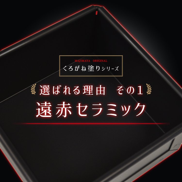 ���������� �ƥե��� �ù� 2�� ���ѥ� �ե� �դ� ����ͭ | ���Ƥ� ���� ���� ����