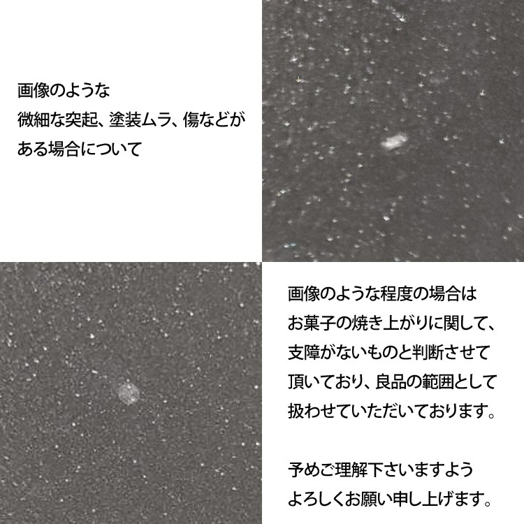 ¿» 륱ѥ١󥰥ȥ쥤 265200mm  ƥեù ߹ 貰ꥸʥ