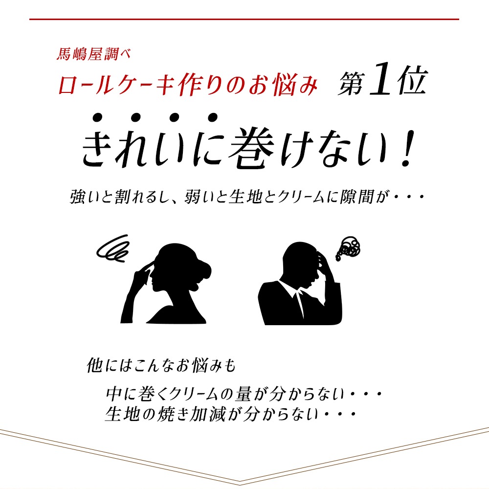 ¿» 륱ѥ١󥰥ȥ쥤 265200mm  ƥեù ߹ 貰ꥸʥ