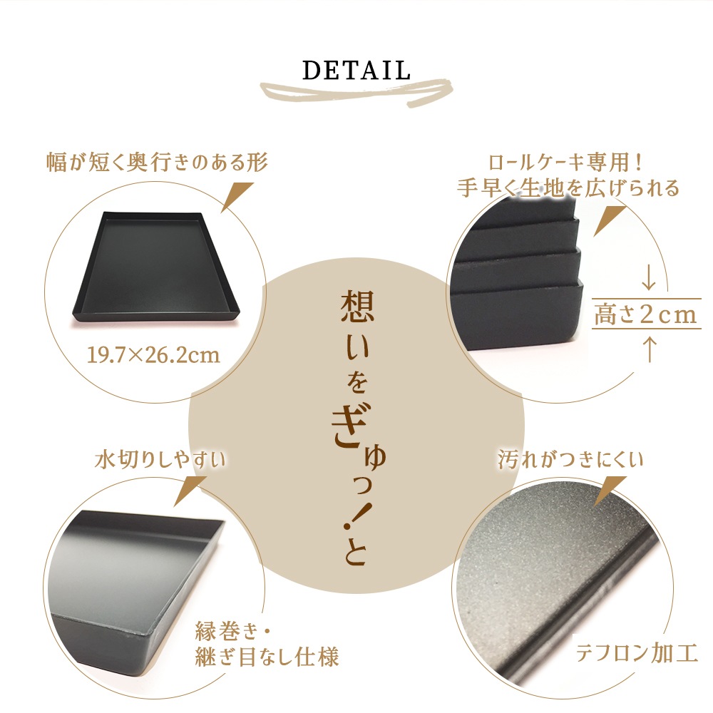 ¿» 륱ѥ١󥰥ȥ쥤 265200mm  ƥեù ߹ 貰ꥸʥ