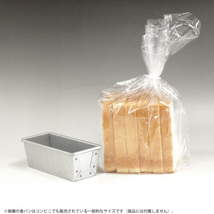���Ƥ��Ѥ� 14cm x6xH5.5 �ߥ� ���ѥ� 14����� ����ͭ | ���Ƥ� ���� ���륿���� ������