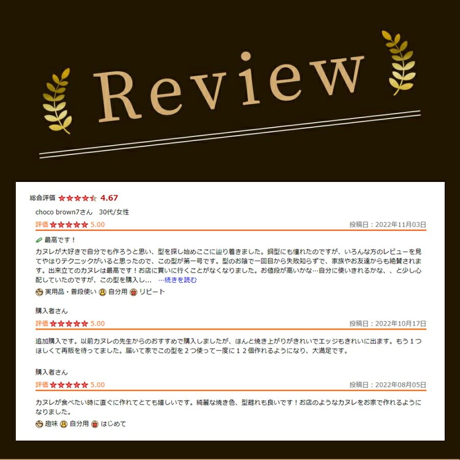 55mm  ̥췿 6 ƥեù ֳ  | Ƥ  ƥե ŷ