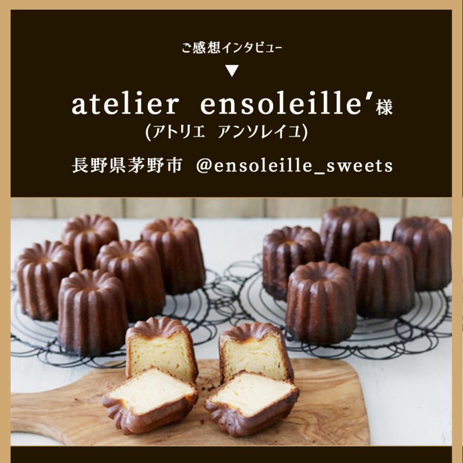 55mm  ̥췿 6 ƥեù ֳ  | Ƥ  ƥե ŷ