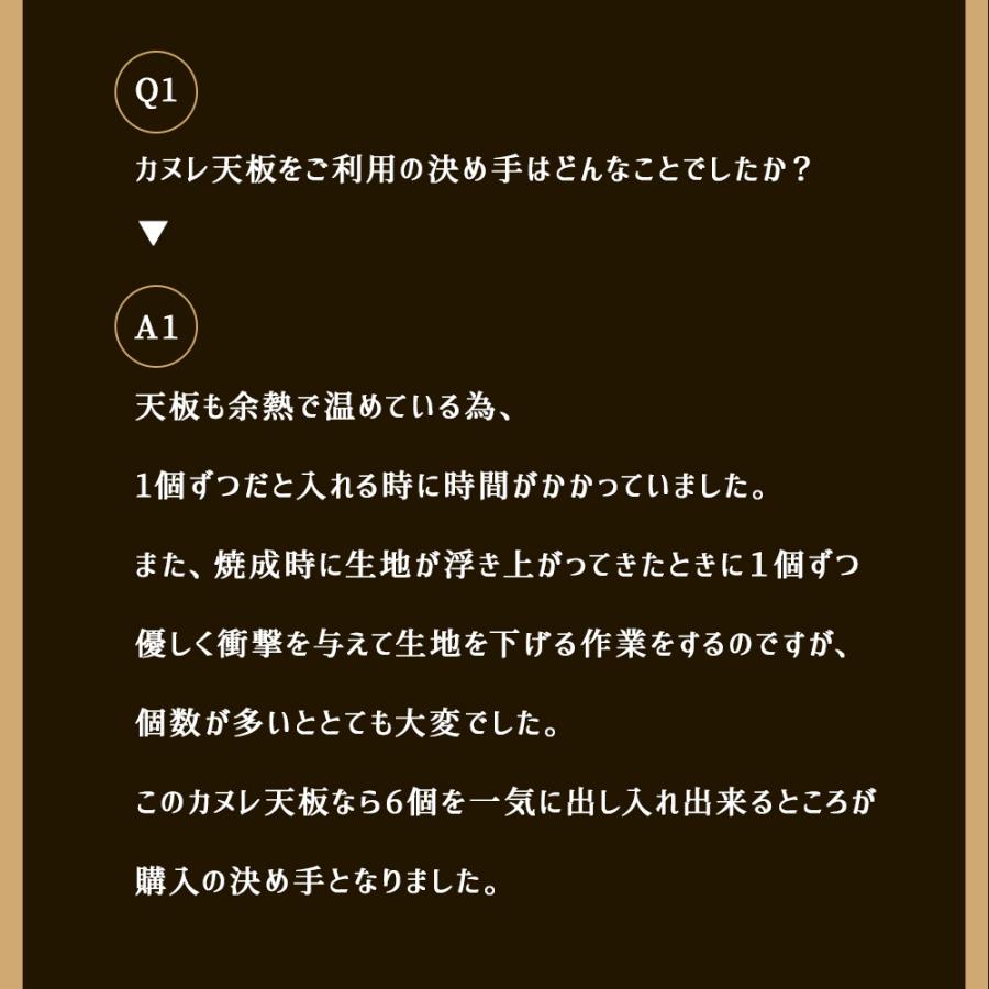 55mm  ̥췿 6 ƥեù ֳ  | Ƥ  ƥե ŷ