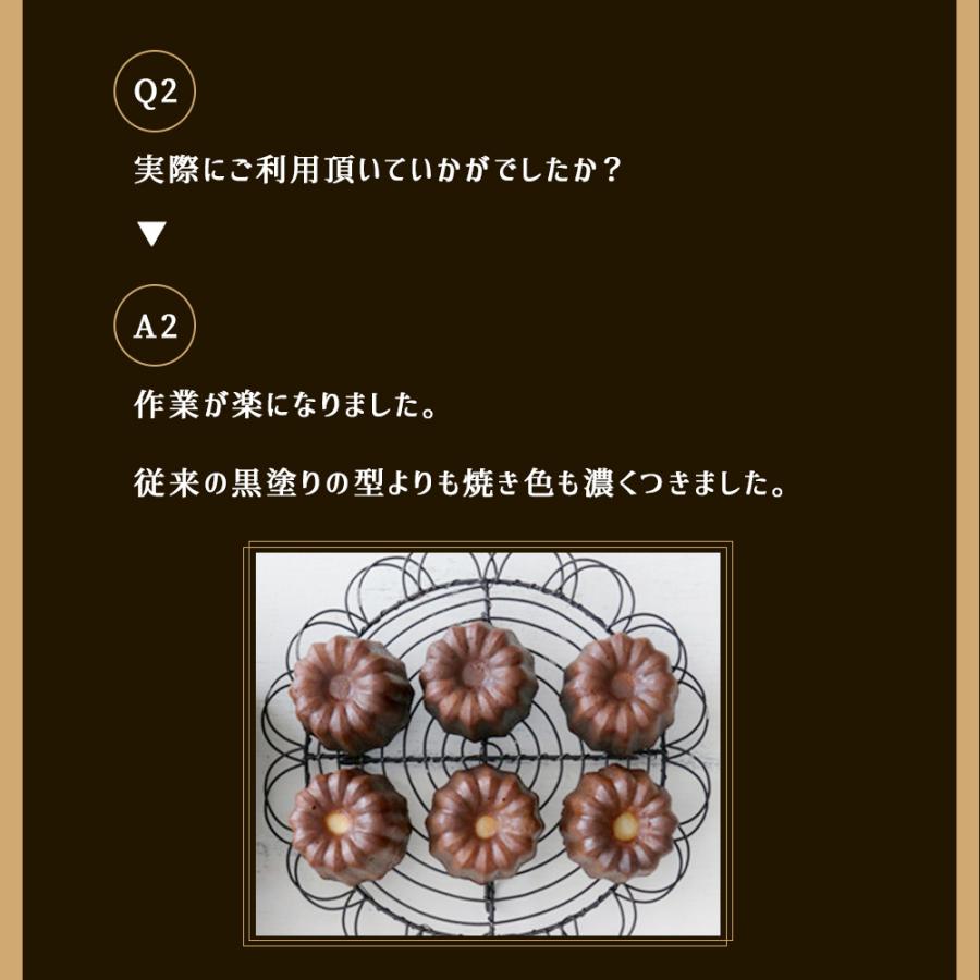 55mm  ̥췿 6 ƥեù ֳ  | Ƥ  ƥե ŷ