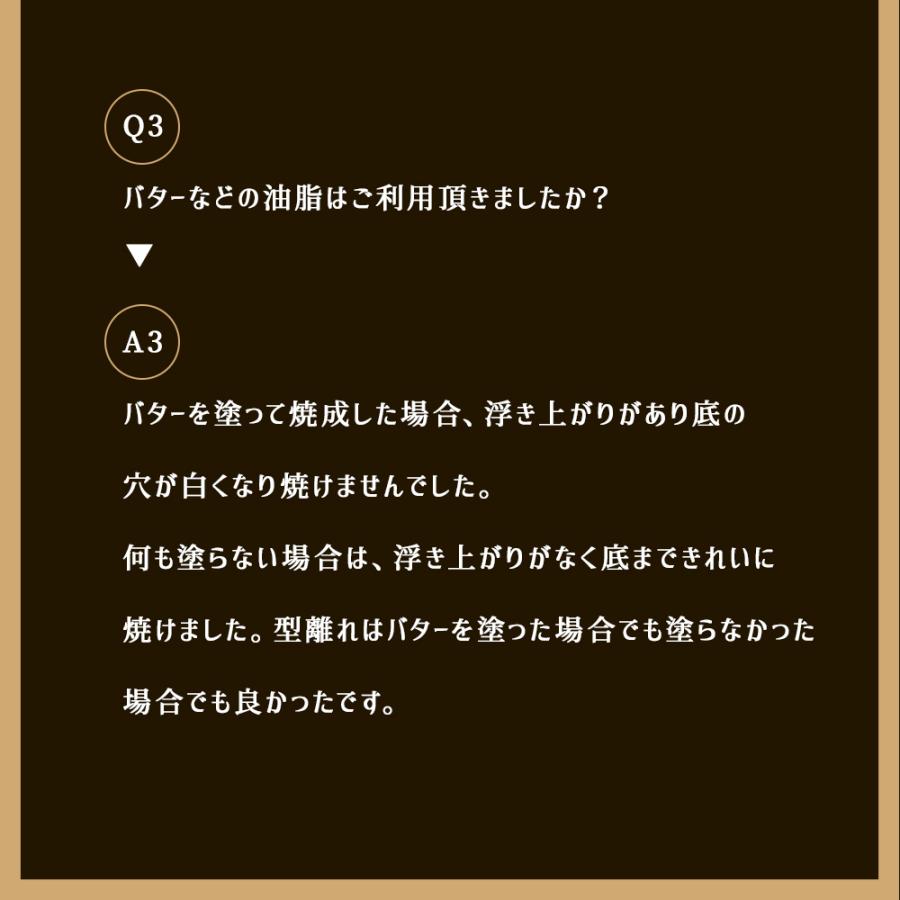 55mm  ̥췿 6 ƥեù ֳ  | Ƥ  ƥե ŷ