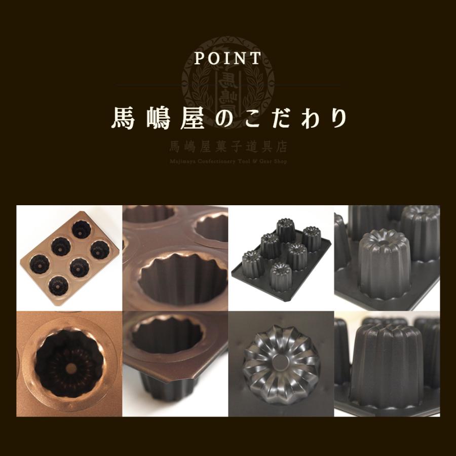 55mm  ̥췿 6 ƥեù ֳ  | Ƥ  ƥե ŷ