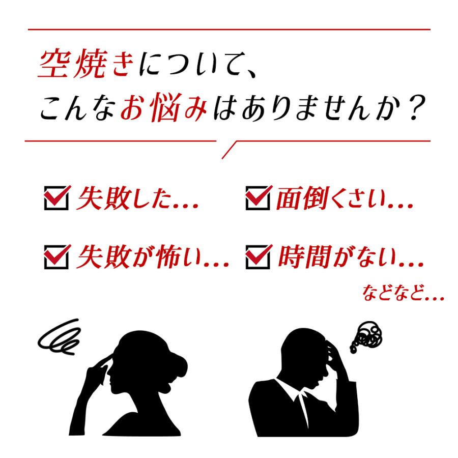 Ȥ ƤѤ å 2 ѥ 륿 ե դ