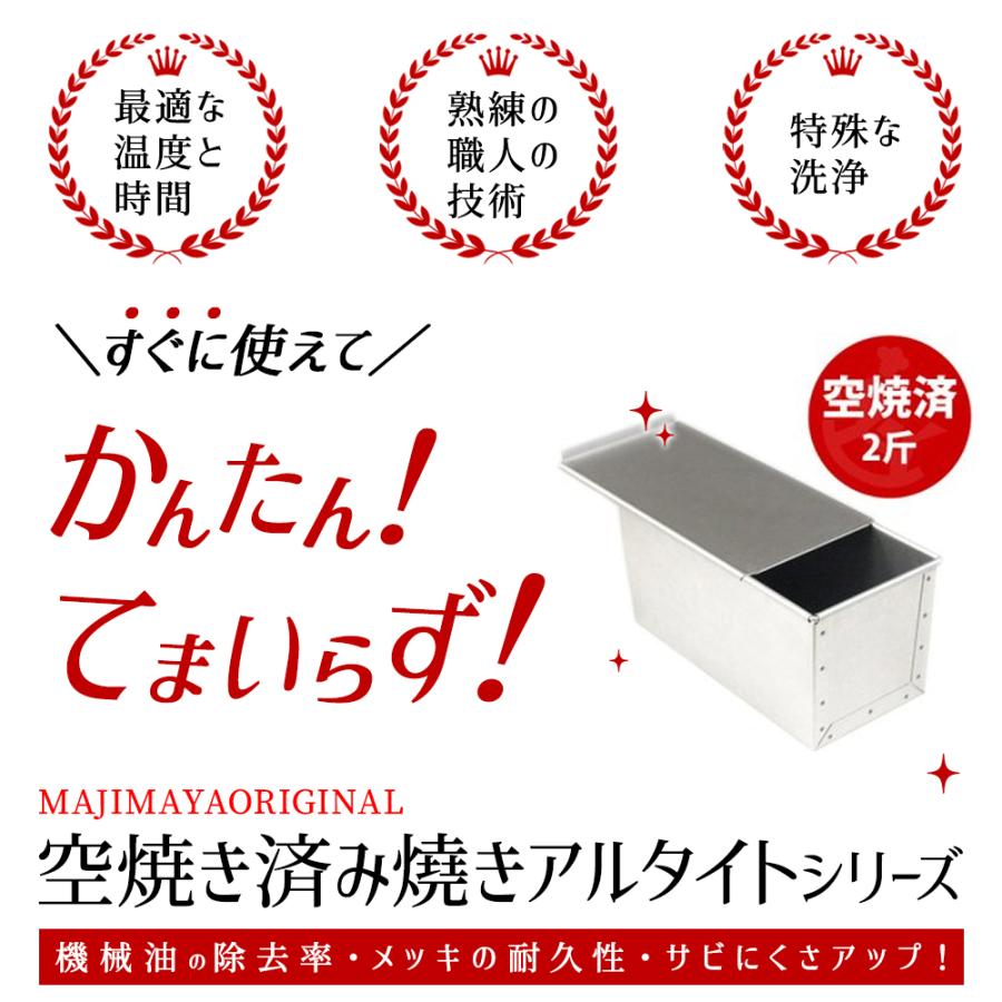 Ȥ ƤѤ å 2 ѥ 륿 ե դ