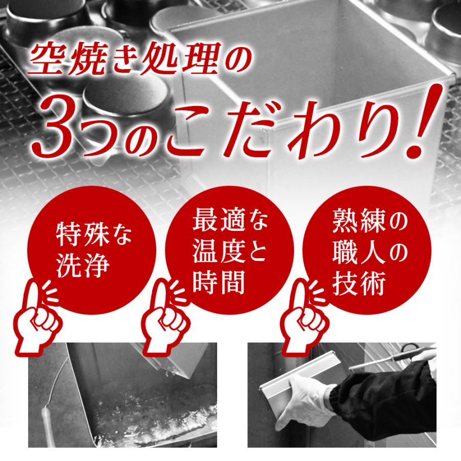 Ȥ ƤѤ å 2 ѥ 륿 ե դ