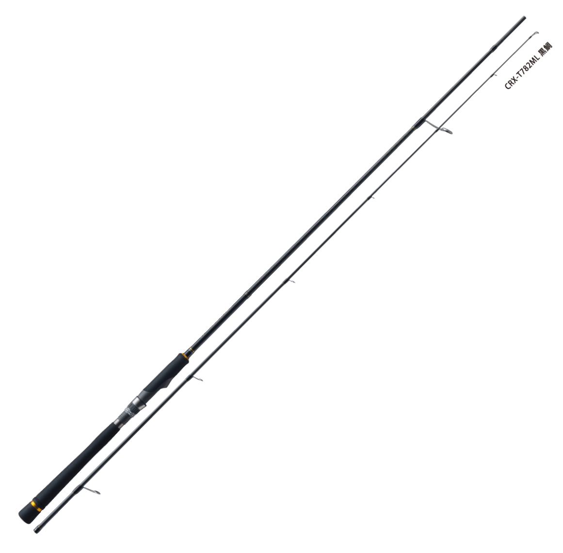 ‼️限定値下げ中‼️クロステージ CRX-T782ML黒鯛　美品‼️ 旧モデル特価品】三代目クロステージ 黒鯛モデル CRX-T782ML黒鯛