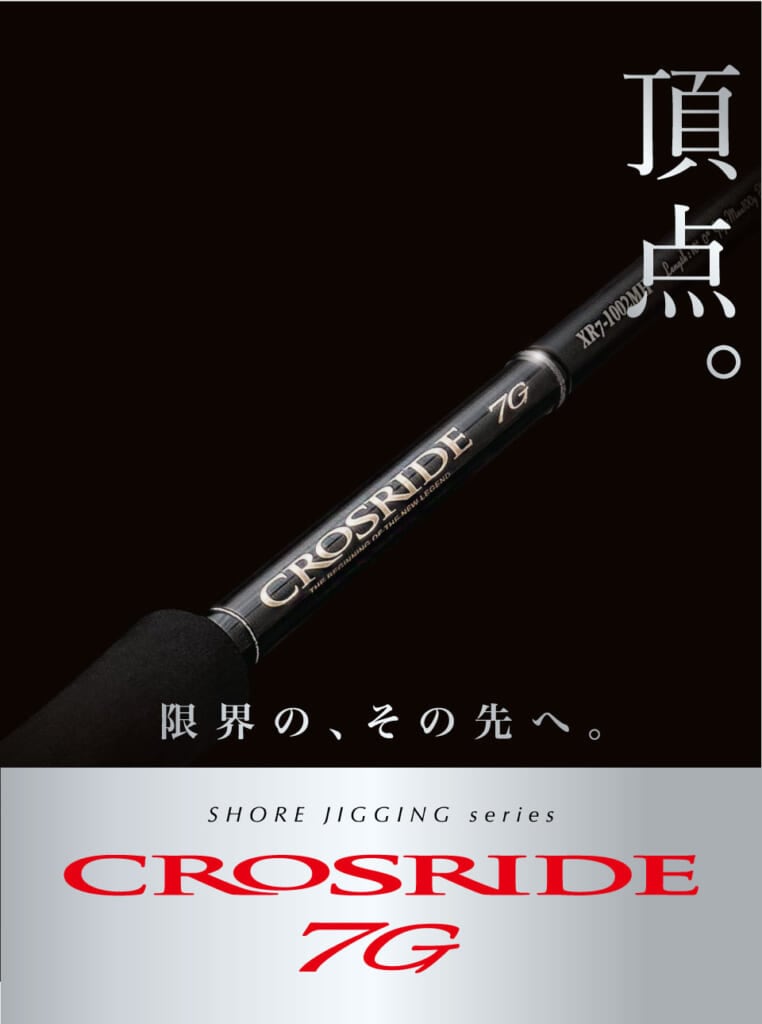 メジャークラフト公式オンラインショップ |