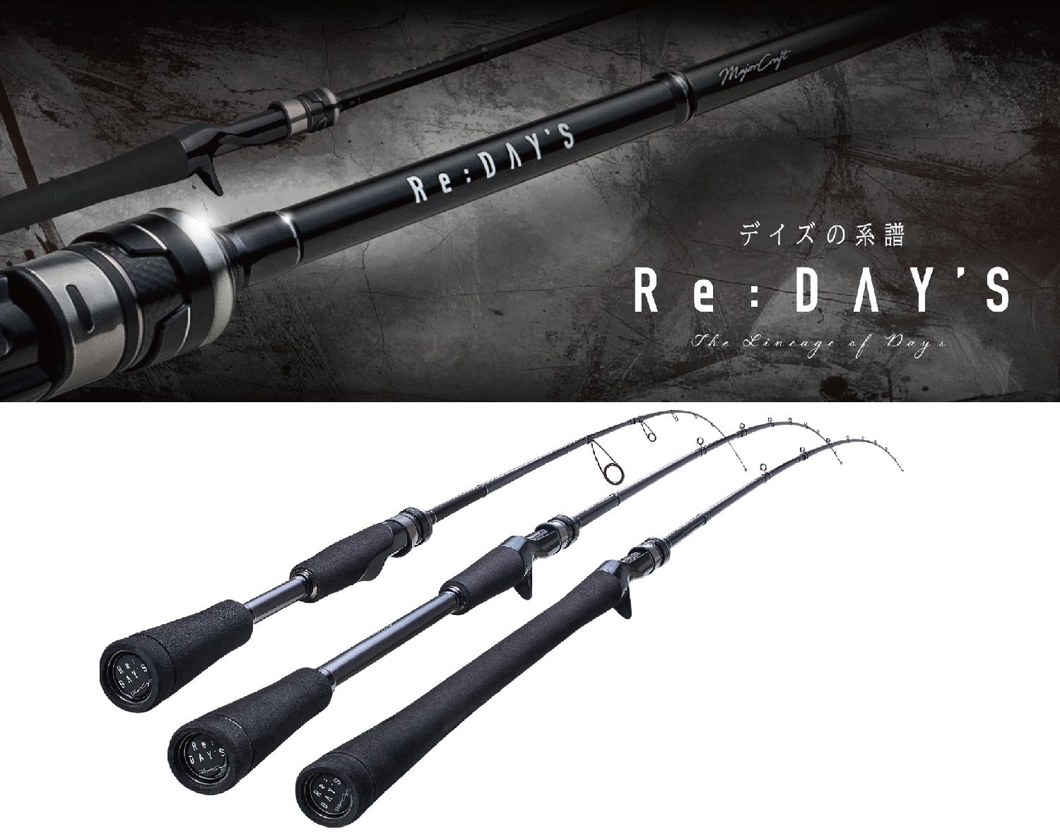 ロッド MajorCraft Re:DAY'S RDC-602M RDC-602M バス Re:DAY'S（リデイズ） | ロッド,バスロッド,【NEW】リ