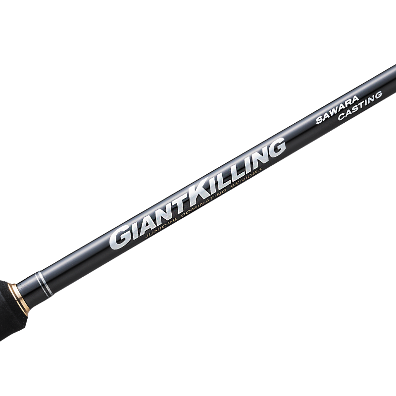 メジャークラフト オフショアロッド ジャイアントキリング1G