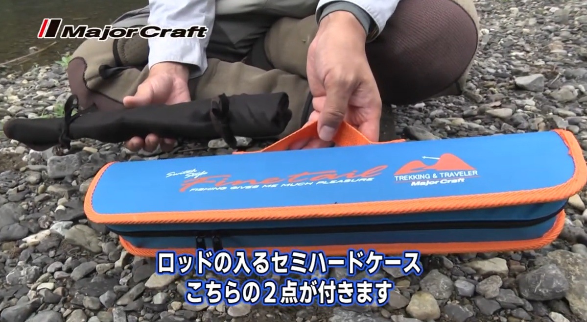 FTX-50/565L メジャークラフト ファインテール スピニングモデル