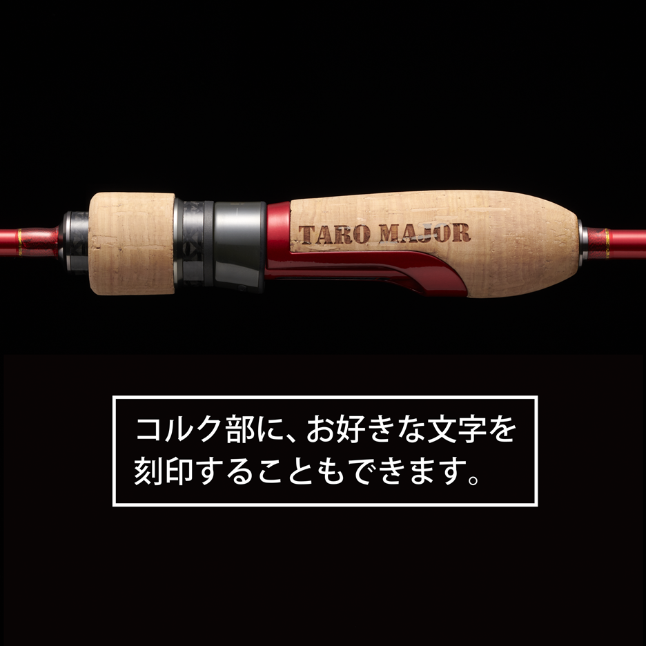 公式ファンクラブ会員様限定モデル】AD5-S622L/AJI FACTORY EDITION 鯵