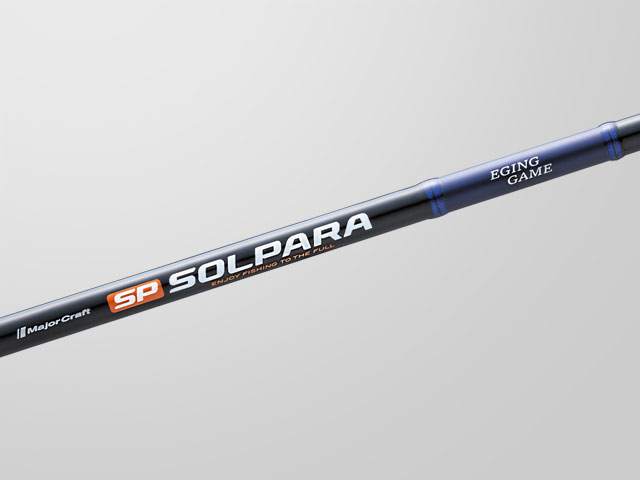 メジャークラフト 24 ソルパラ エギング SPE-862ML (エギング