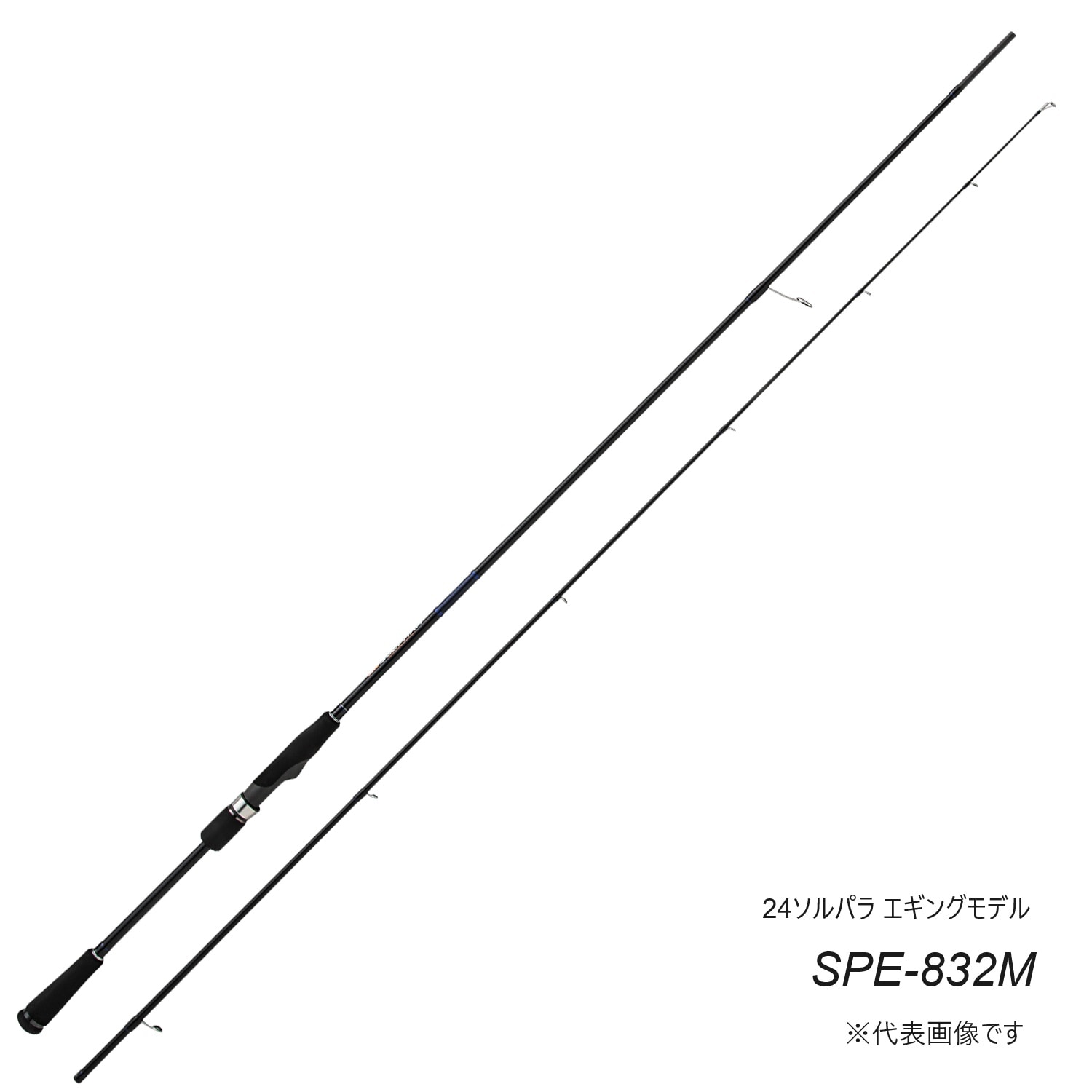 Major Craft メジャークラフト 24 ソルパラ エギング SPE-862ML