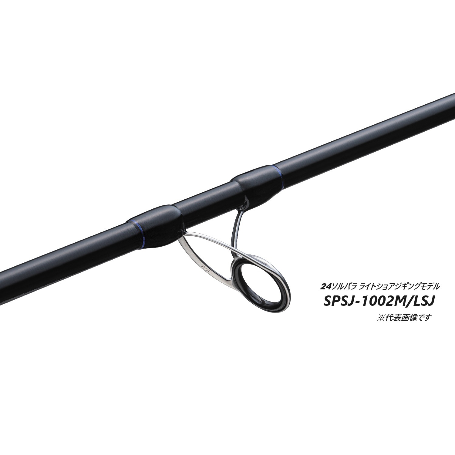 SPSJ-942ML/LSJ 24ソルパラ ショアジギング | ロッド,24-25