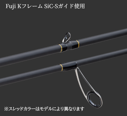 Major Craft EZ5IM-S742H/OMORIG エギングロッド EZ5IM-S742H/OMORIG オモリグ エギゾースト5G | ロッド,5G