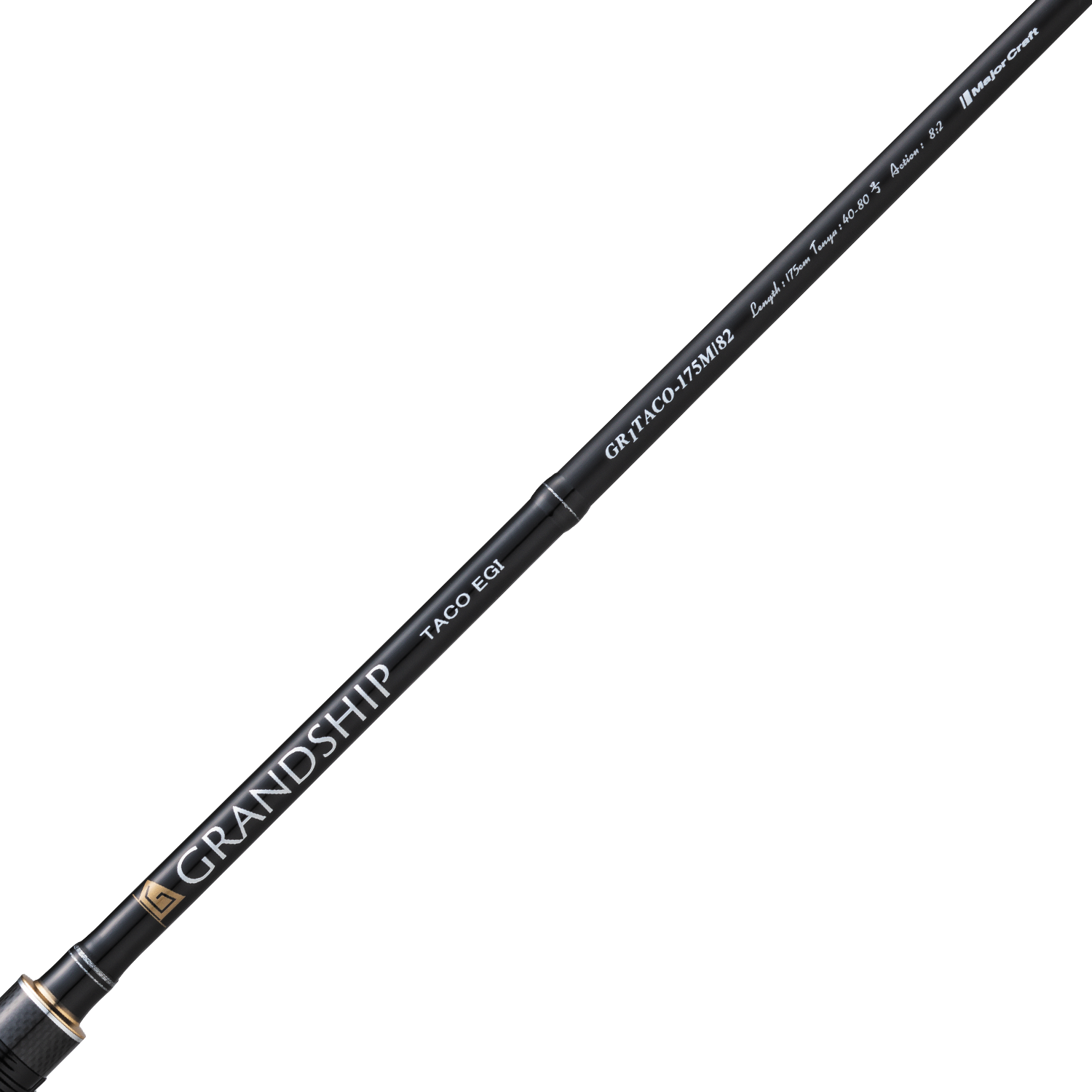 メジャークラフト グランシップ１７５Ｍ／８２ タコ 明石 シマノ ダイワ メジャークラフト グランシップ175M／82 タコ 明石 シマノ