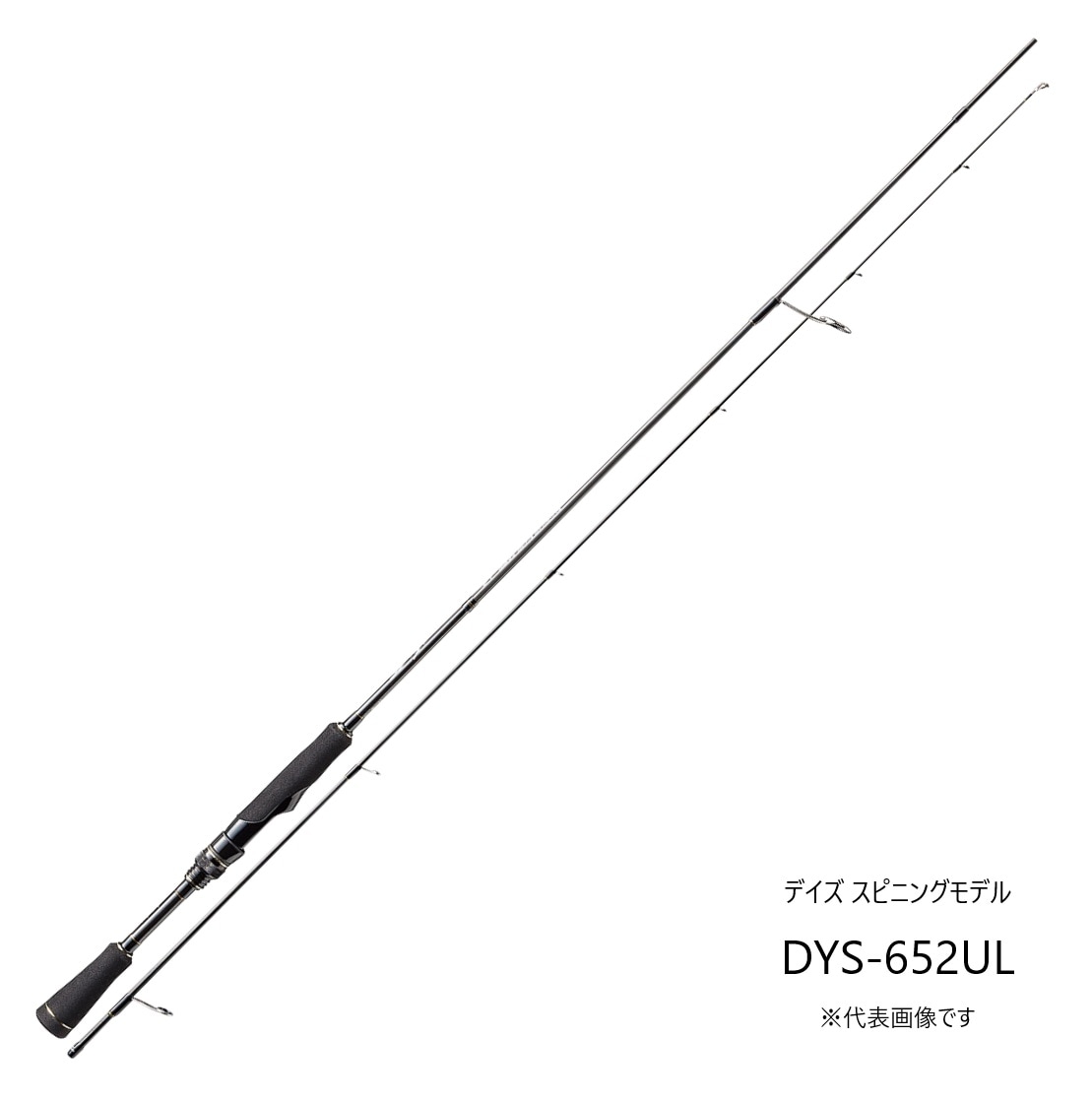 メジャークラフト DAYS スピニングロッド 2ピース ‎DYS-692ML DYS-692ML バス デイズ | ロッド,バスロッド,デイズ（DAYS