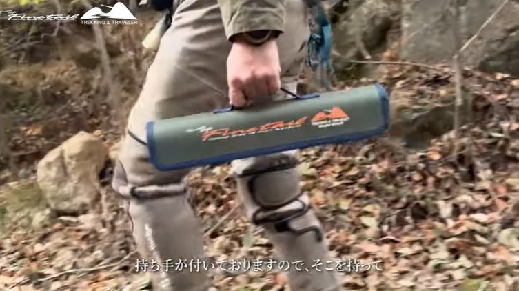【新品未使用】メジャークラフト　グラストラウトロッド　FTG B46 FTG-B46/505UL トレッキング＆トラベラーグラスモデル