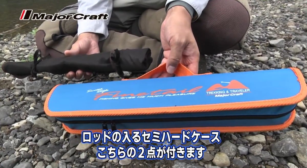 FTX-B46/505UL トレッキング＆トラベラー ネイティヴトラウト