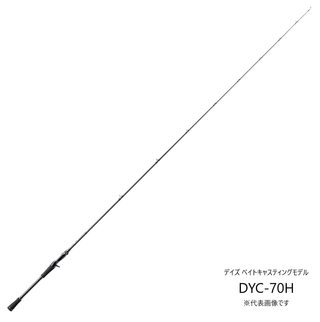 メジャークラフト　デイズ Amazon | メジャークラフト ロッド DAY'S(デイズ) DC-62M | Major