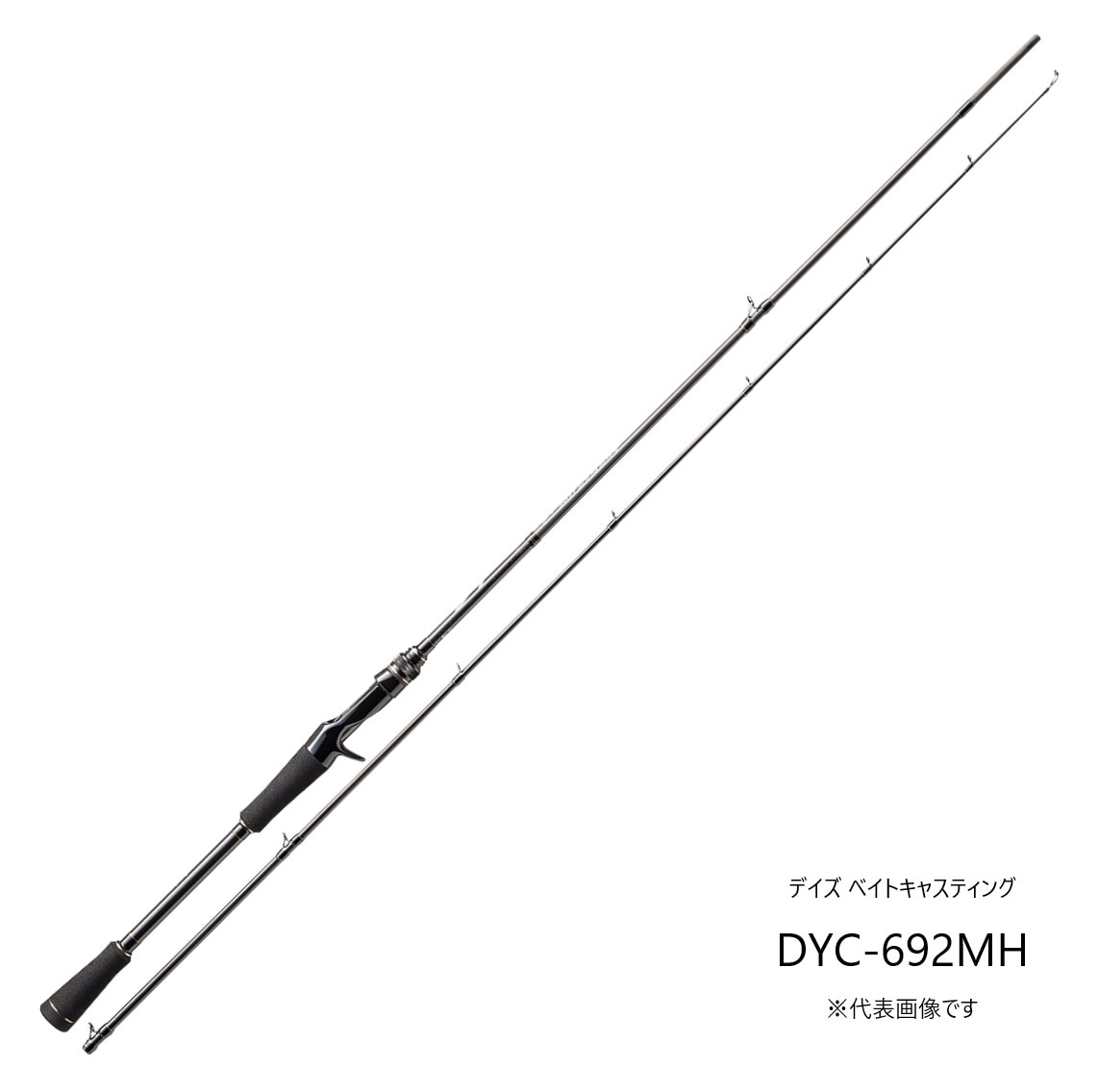 メジャークラフト DYC-692M DAYS メジャークラフト デイズ 価格.com - 価格比較 (ロッド・釣竿) DYC-692M ロッド