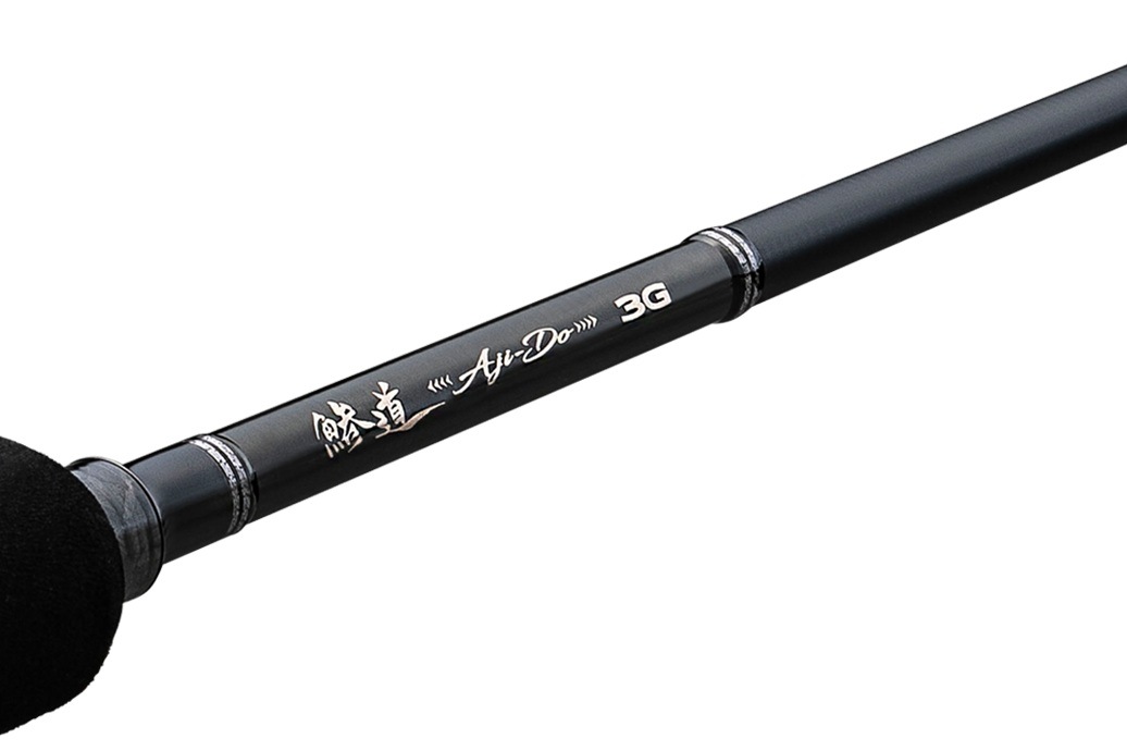 AD3-612L/S 鰺道3G | ロッド,ソルトショア,アジング | メジャー
