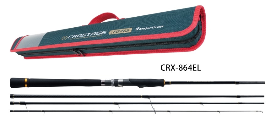 【12月スーパーSALE 15%OFF】 CRX-864EL エギング 4ピースモバイル 三代目クロステージ ロッド