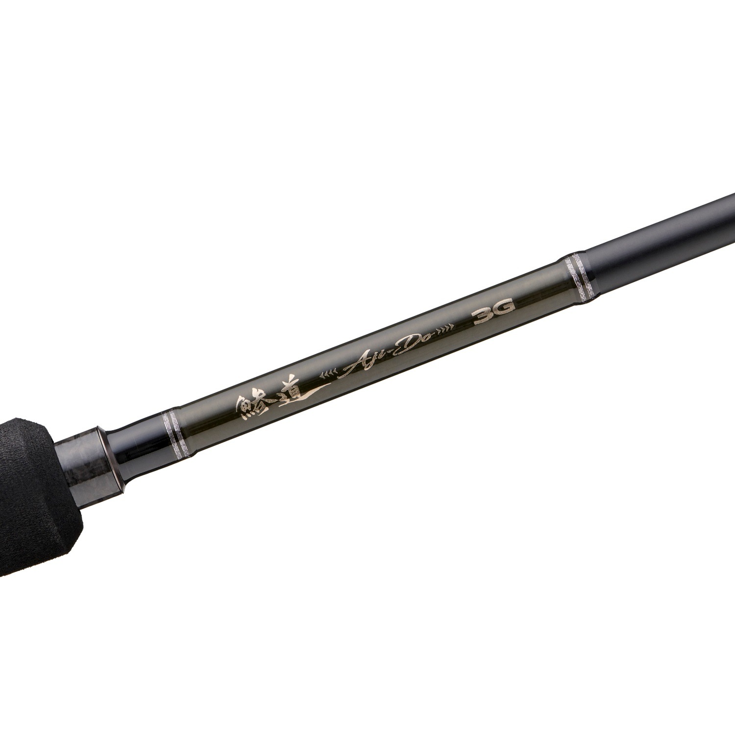 AD3-612M/S 鰺道3G | ロッド,3Gシリーズ《NEW》,鯵道3G | メジャー