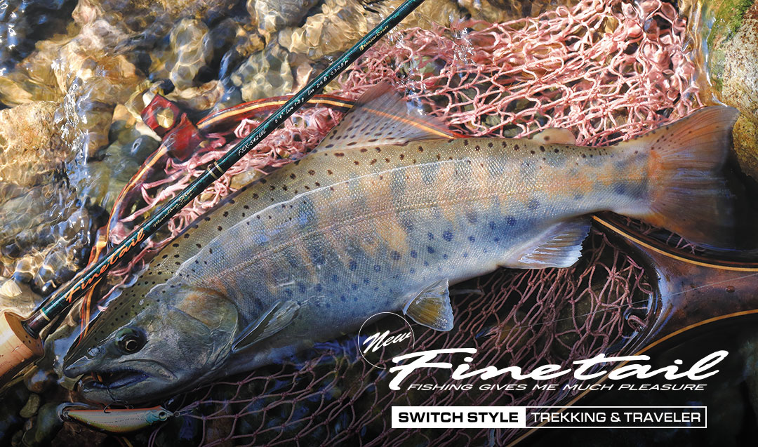 FTG-46/505UL トレッキング＆トラベラーグラスモデル ネイティヴ