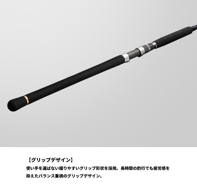 ダイワ　ジェットキャスト6' 2025年最新】ダイワ ジェットキャストの人気アイテム - メルカリ