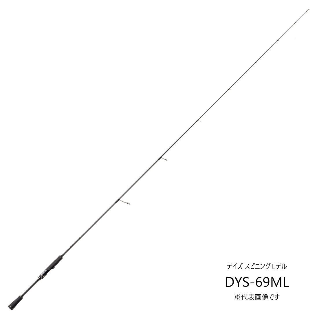 メジャークラフト　デイズ DYS-68L スピニングロッド　バスロッド DYS-68L バス デイズ | ロッド,バスロッド,デイズ（DAYS） | メジャー