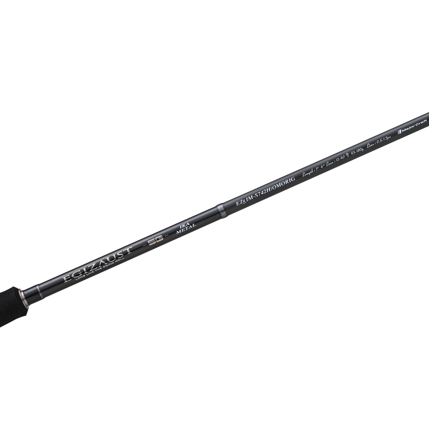 EZ5IM-S632H/OMORIG オモリグ エギゾースト5G | ロッド,5G