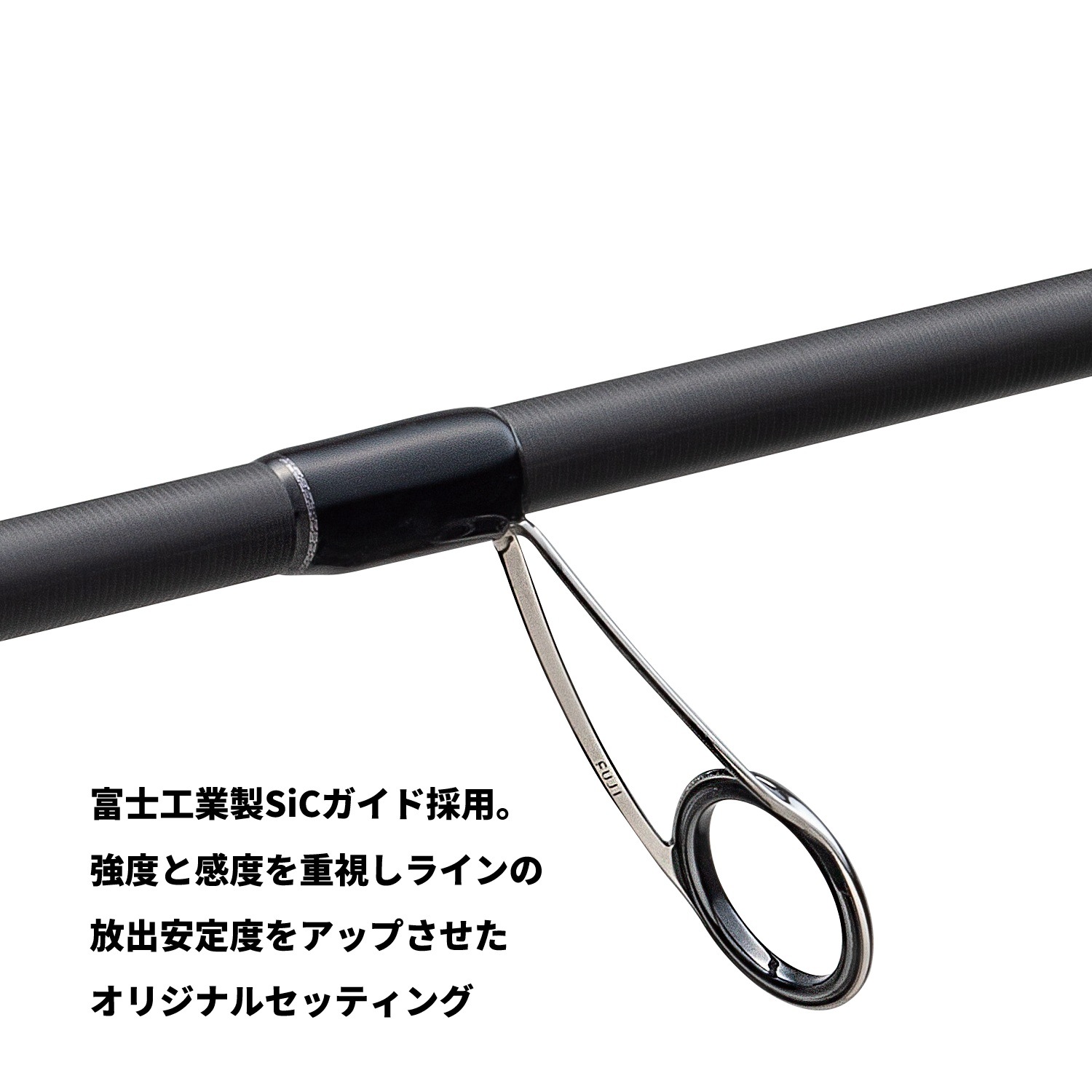 FR5-1082MH フラットレック5G サーフ | ロッド,5Gシリーズ