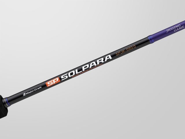 SPJK-S60/3 25ソルパラ オフショアジギング | ロッド,24-25ソルパラ
