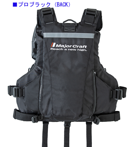 おかっぱりゲームベスト | ライフジャケット,ゲームベスト | メジャー