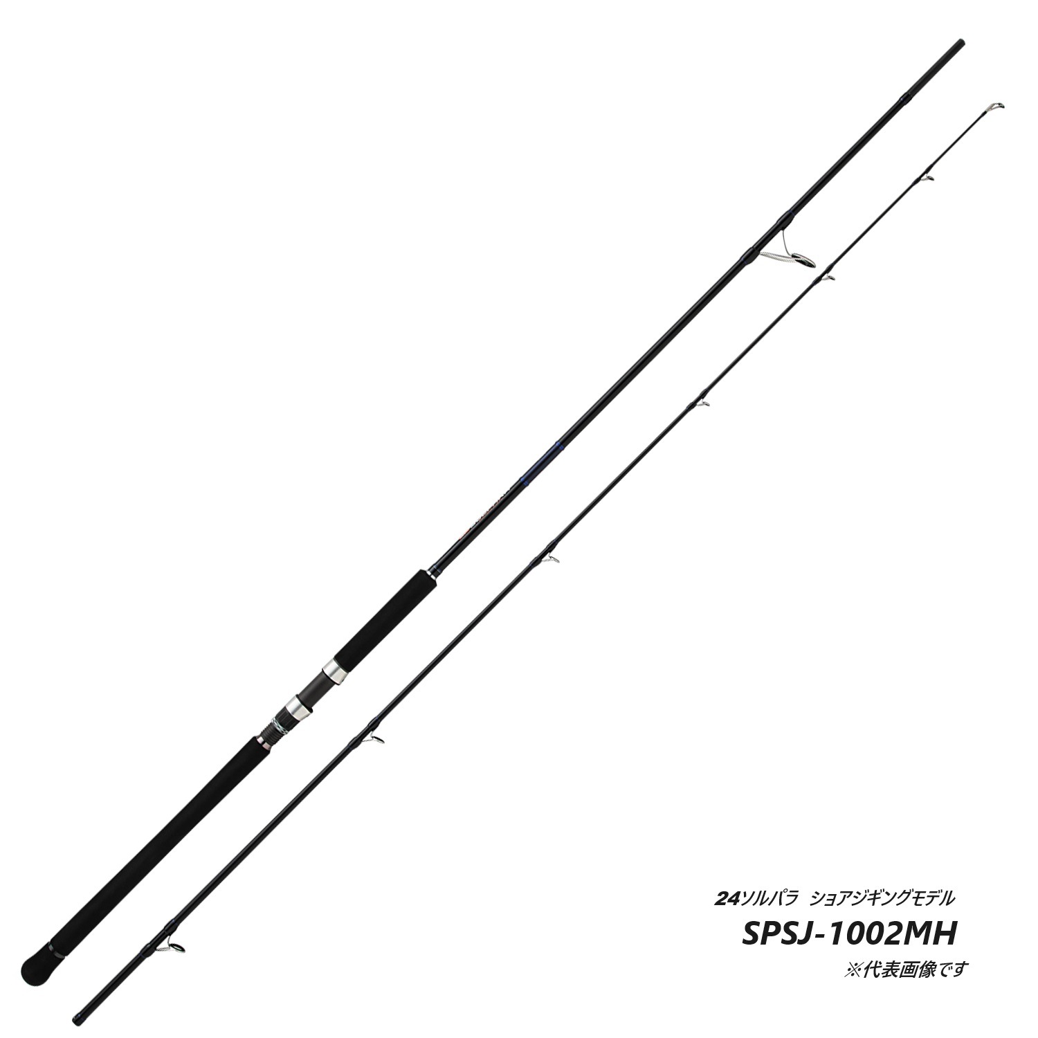 SPSJ-1002H 24ソルパラ ショアジギング | ロッド,24-25ソルパラ