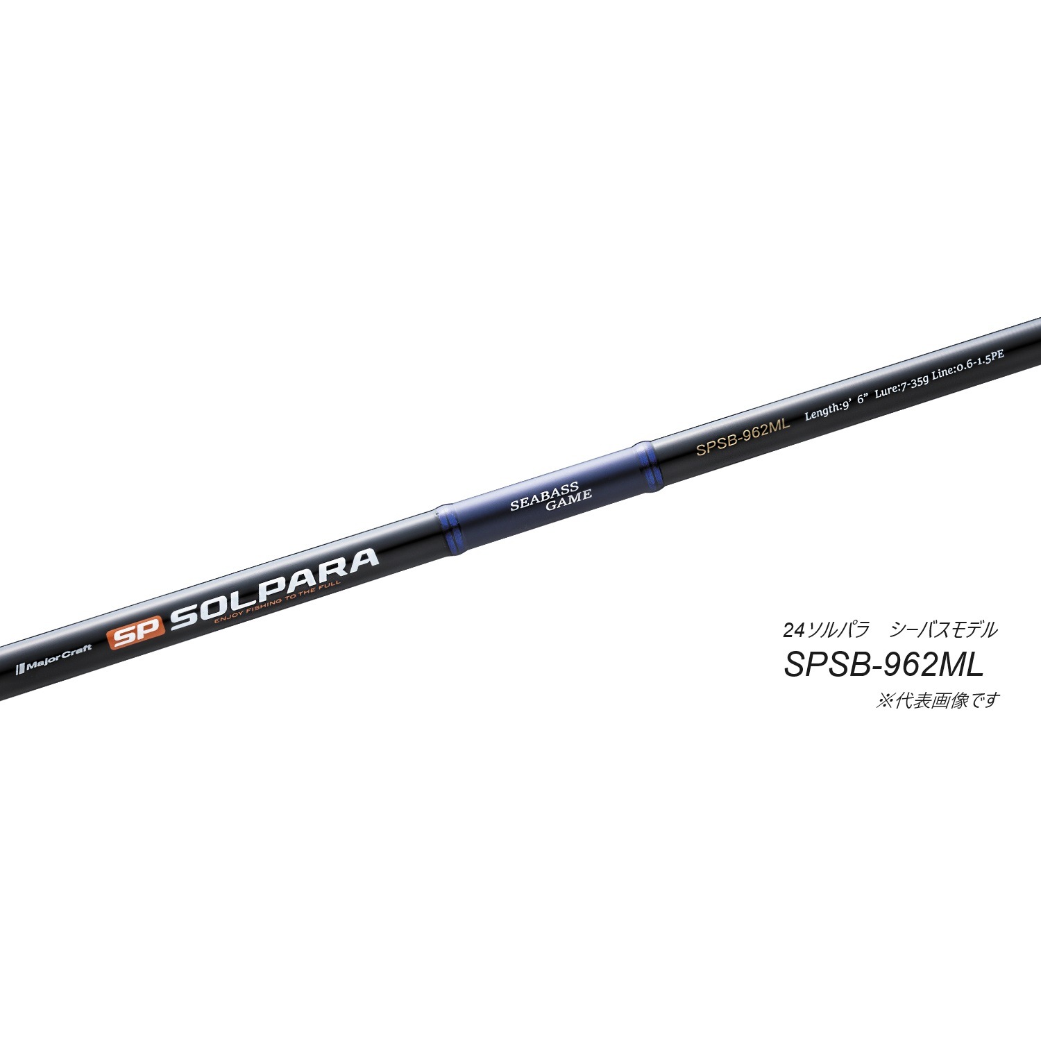 SPSB-1062M 24ソルパラ シーバス | ロッド,24-25ソルパラ