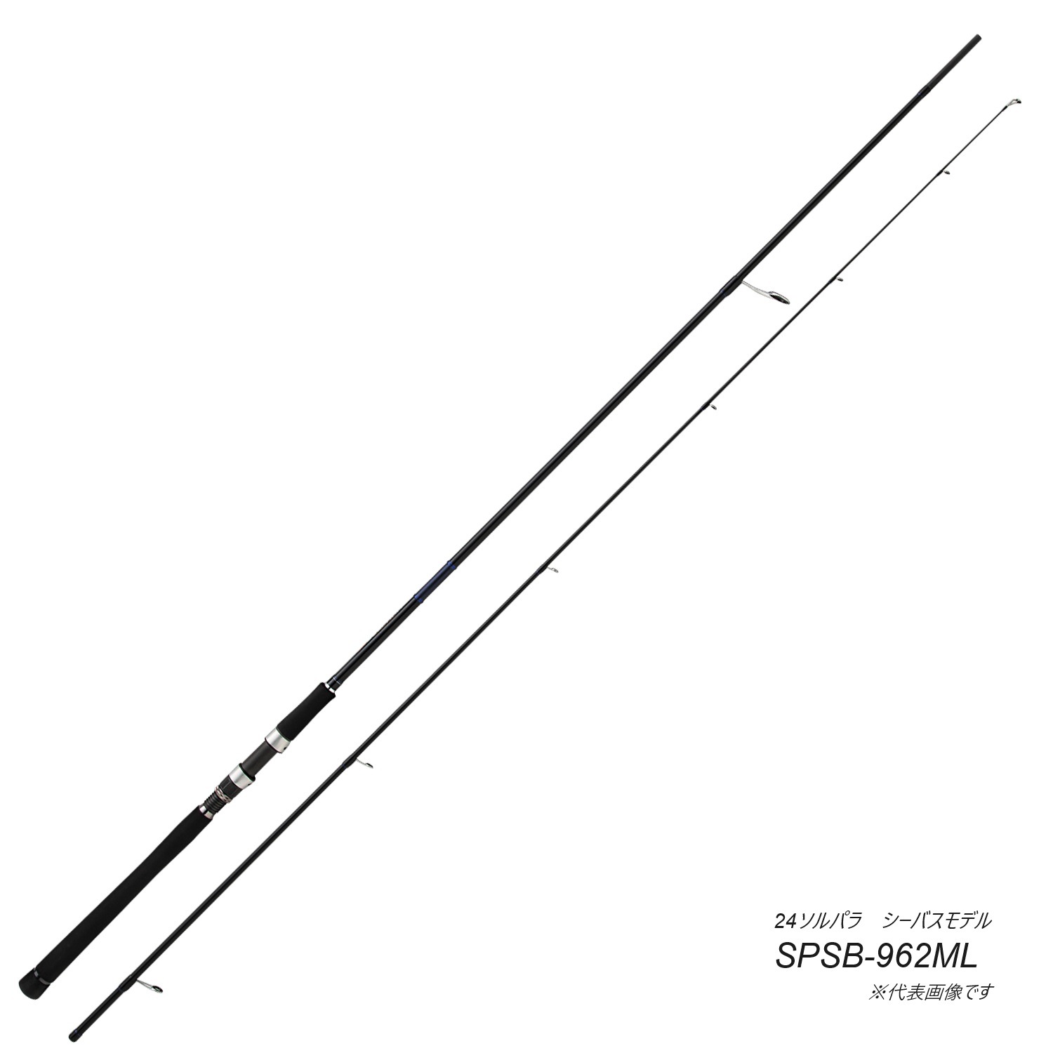 SPSB-962ML 24ソルパラ シーバス | ロッド,24-26ソルパラ,シーバス