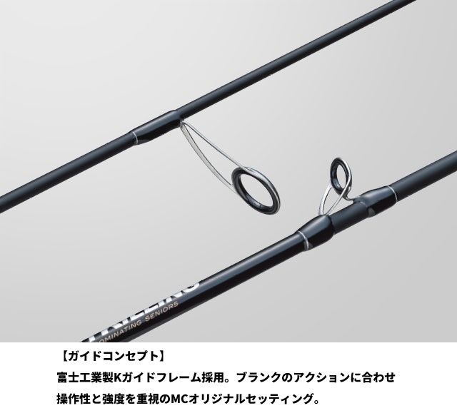 GK1LJ-B63M ライトジギング ジャイアントキリング1G | ロッド,1G