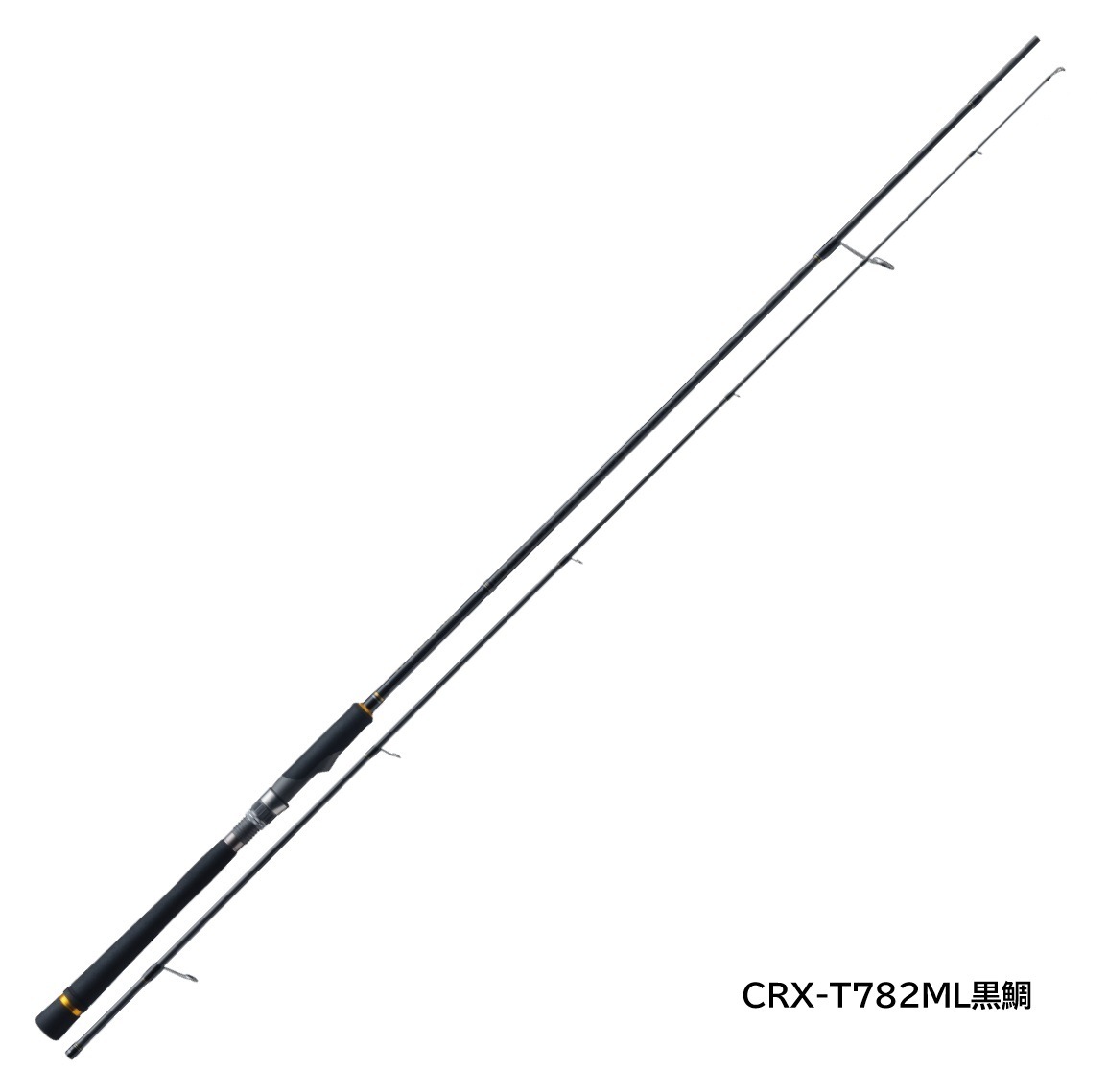【新品未使用】「三代目」クロステージ　クロダイ　CRX-T782ML 黒鯛 CRX-T782L黒鯛 三代目クロステージ 黒鯛モデル | すべての商品