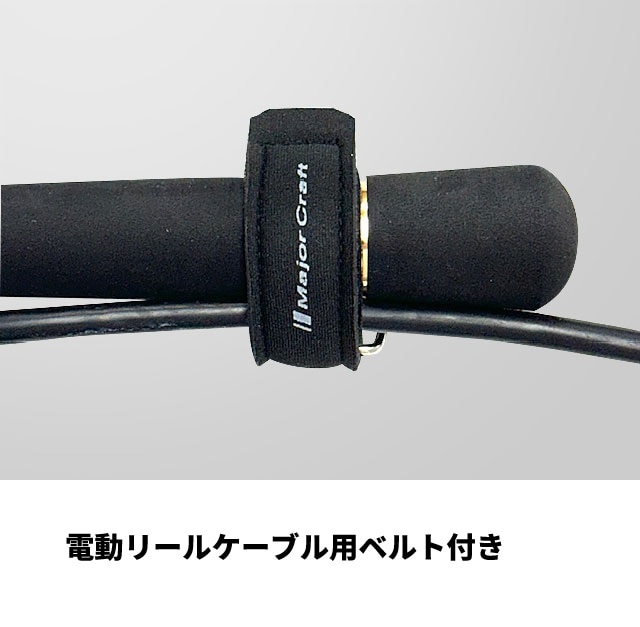 GK1EJ-B63/4 電動ジギング ジャイアントキリング1G | ロッド,1G