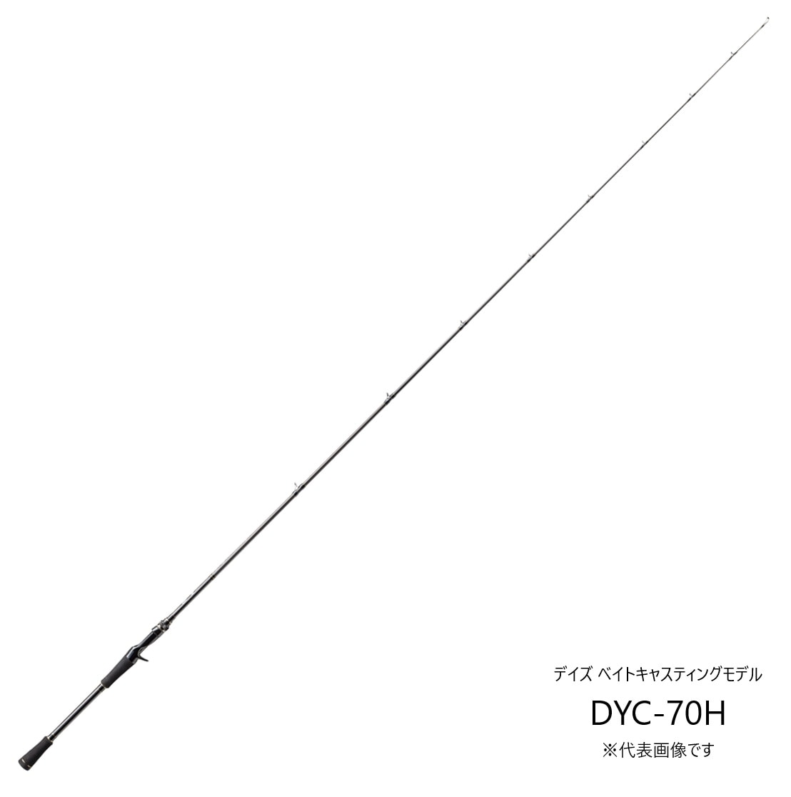 Major Craft - デイズ　DYC-69M 本州送料無料！ bass-infinity_25757554