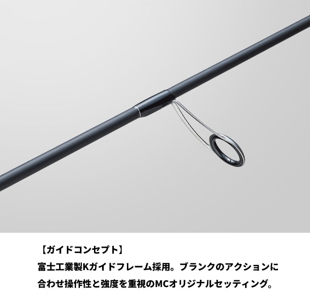 GK1BJ-S68M ブレードジギング ジャイアントキリング1G | ロッド,1G