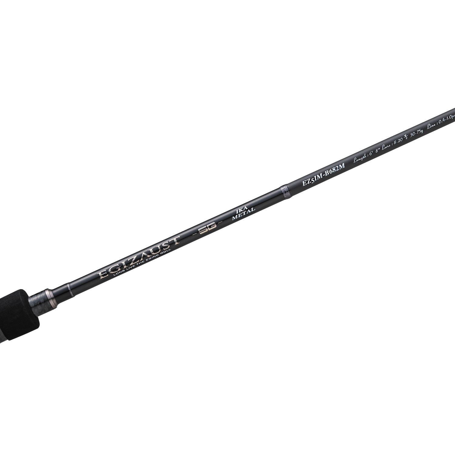 メジャークラフト　エギゾースト5G EZ5IM-B642MH EZ5IM-B642MH イカメタル エギゾースト5G | ロッド,5Gシリーズ