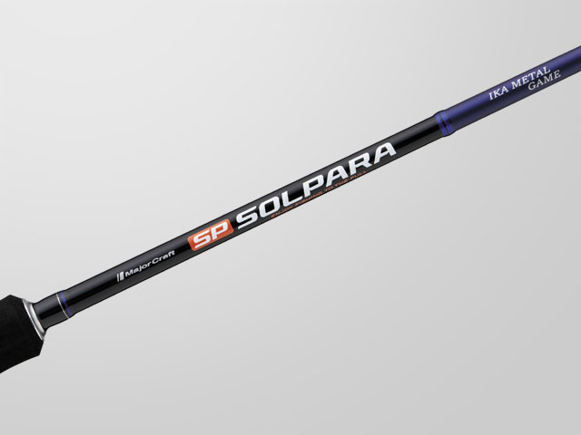 SPJIM-S732H/OMO 25ソルパラ オモリグ専用モデル | ロッド,ソルト